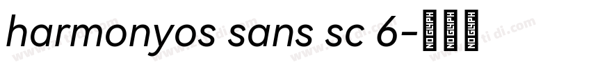 harmonyos sans sc 6字体转换
